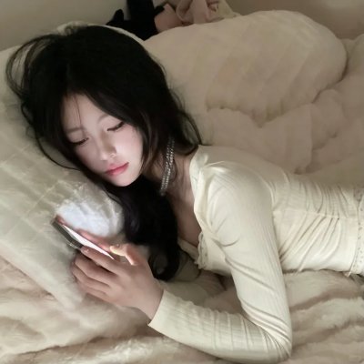 友趣的日子